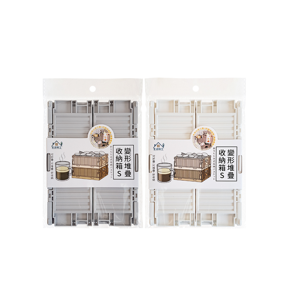 Mini Drawers, , large