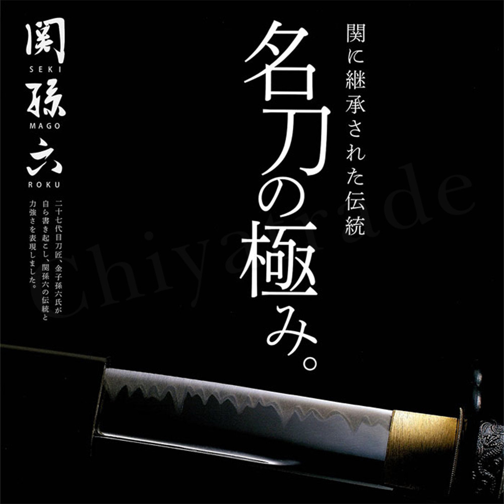 【日本貝印KAI】日本製-匠創名刀關孫六 一體成型不鏽鋼刀-輕食6件組, , large