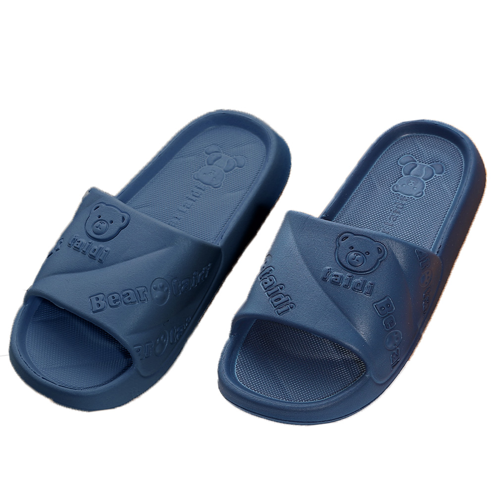 Outdoor slippers, , large