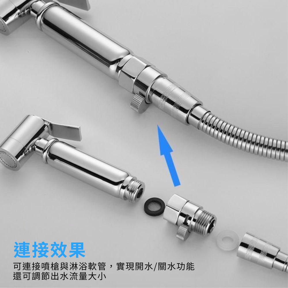 Straight-through angle valve 4-point water stop switch - 1 external 1 internal, , large