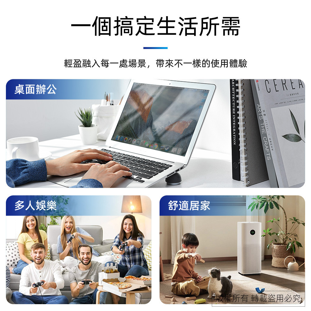 實用牌1開3插6尺3P+5U延長線 1.8公尺 PNA3136U-6 附USB充電孔 防火耐熱 過載保護安全升級, , large