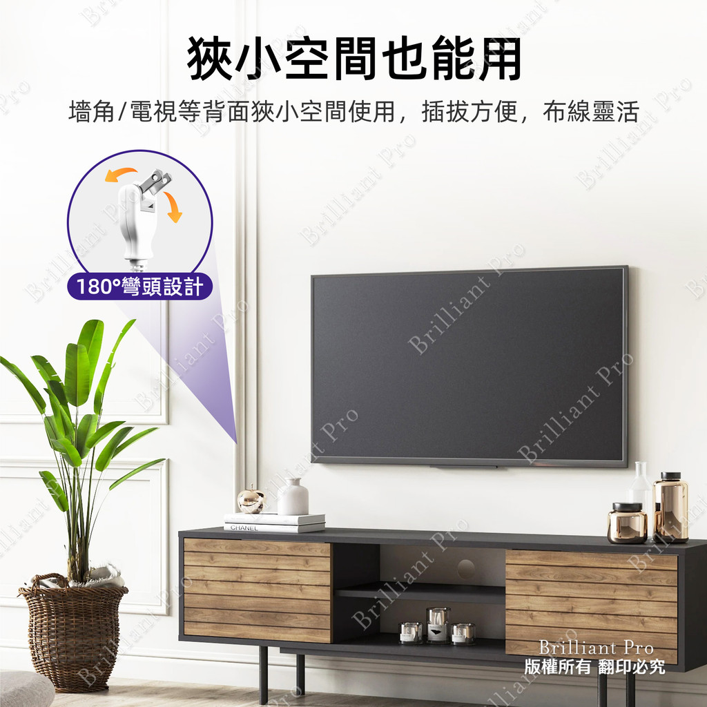 SUPER&CELL Relay 1.8m 6ft 2P Extension Cable SNB-2P-6, , large