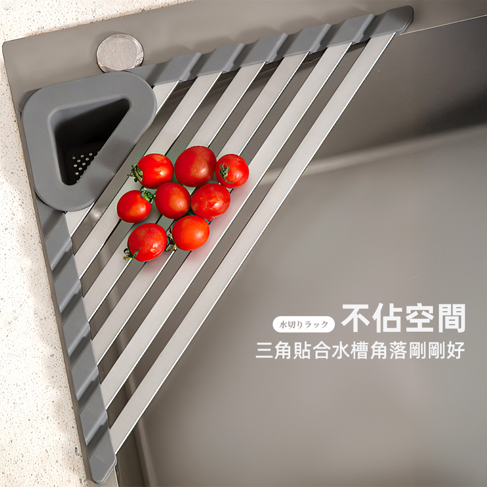 triangle-sink-drain-rack, , large