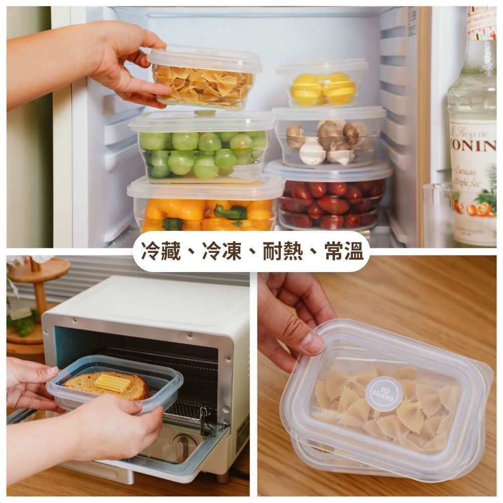[JC ECO BELIEVER]JC ECO BELIEVER 長方型圓型 鉑金食品級矽膠保鮮盒 保鮮盒 折疊保鮮盒 折疊便當盒 微波保鮮盒 矽膠保鮮盒, , large
