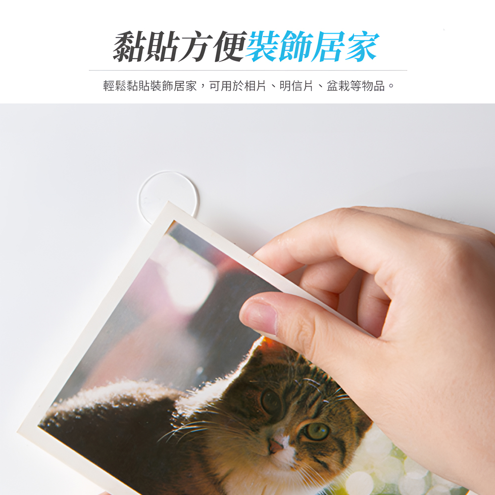 clear-acrylic-adhesive-dots-70pcs, , large