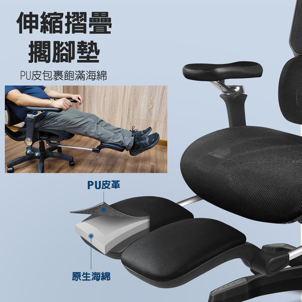 【G+居家】免組裝 人體工學8D萬向軟扶手電腦椅(會議椅/辦公椅/職員椅/高背椅/升降椅/電競椅/透氣網布椅/書桌椅), , large