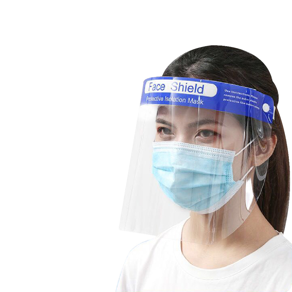 JIELIEN Elastic anti-splash transparent mask, , large