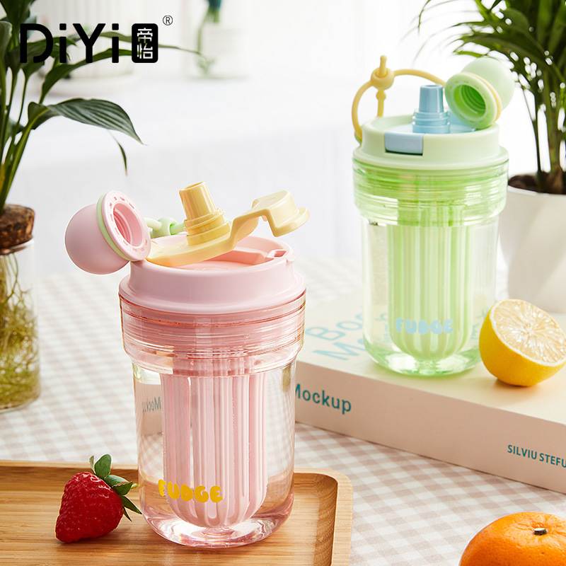 [一留好物]Tritan材質茶水分離便攜隨行杯450ml（粉色）, 粉色, large