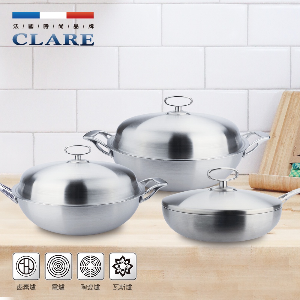 CLARE 可蕾爾 晶鑽316不鏽鋼七層複合金平底鍋附蓋 28cm單把-Leidea樂德兒, , large
