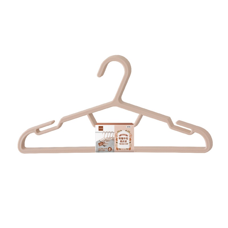 Flat Clothes Hanger, , large