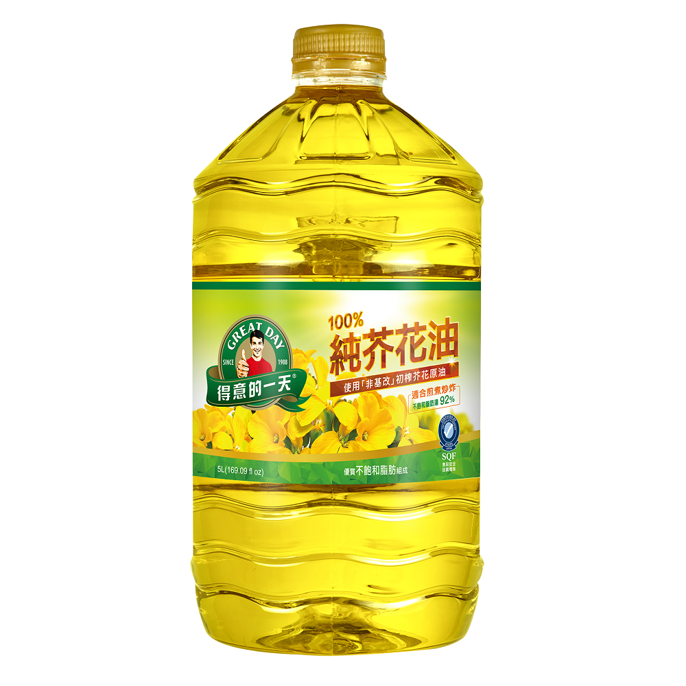 Great Day 100 Premium Canola Oil, , large