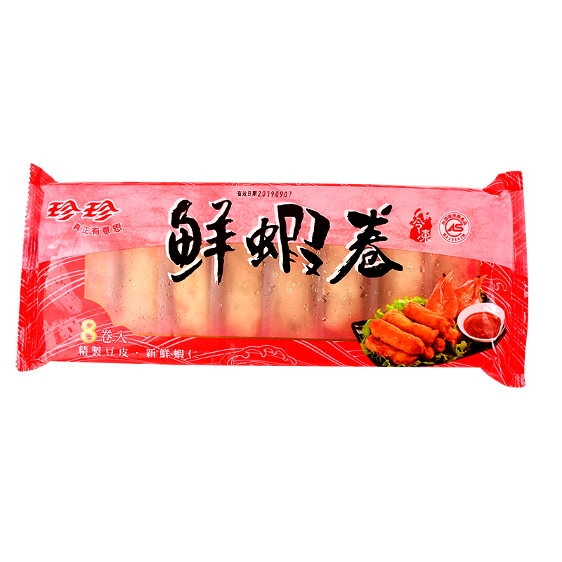 購買珍珍鮮蝦卷只要twd 52 家樂福線上購物