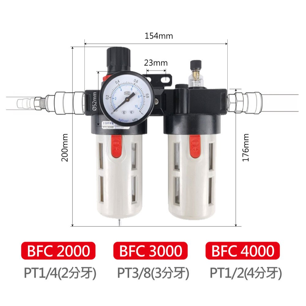 兩點式三點組合 油水過濾分離器 空壓機用 濾水器 調壓閥 給油器 THB 亞德客 Airtac, , large