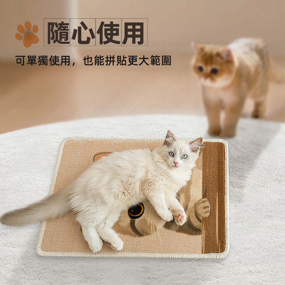 【上手家居】3片組 防掉屑貓抓墊 橘貓+虎斑貓+藍貓(貓抓/貓抓貼/貓抓板貼牆/防貓抓/防貓抓沙發), , large