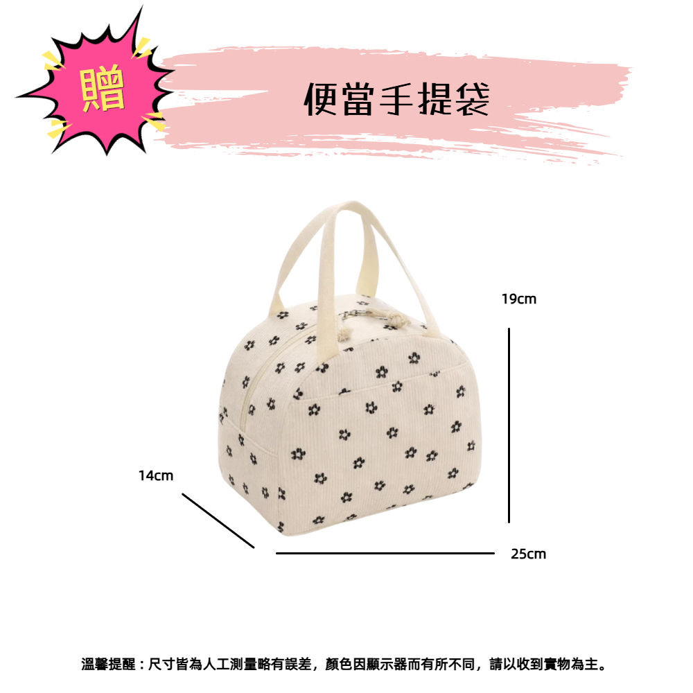 【韓國YEONDOOFARM妍杜農場】NFC 100% 鳳梨原汁 10入/散裝 贈保溫(冷)便當手提袋, , large