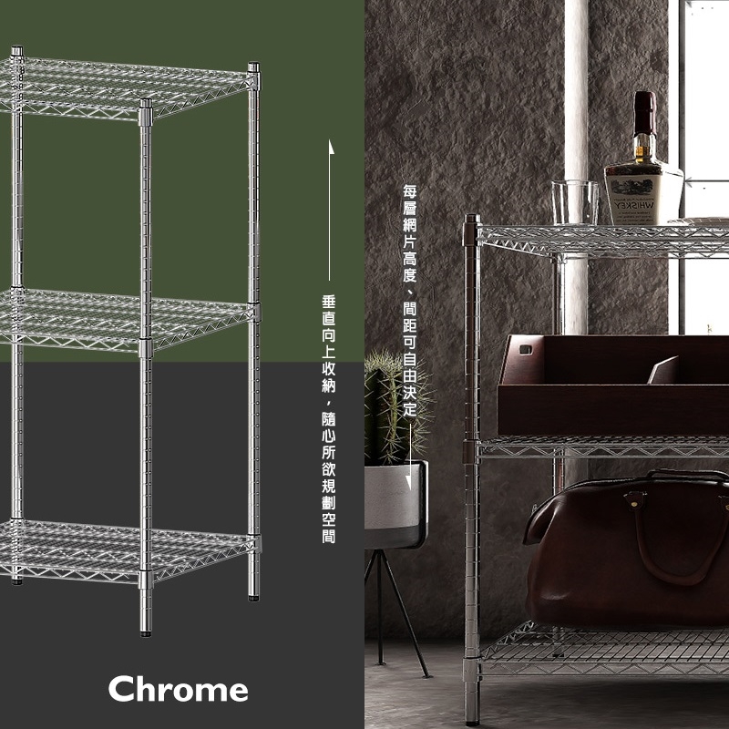 【Y HOUSE】60x60x120cm Super Strong Heavy-Duty Three-Tier Iron Rack Heavy-Duty Shelf, , large