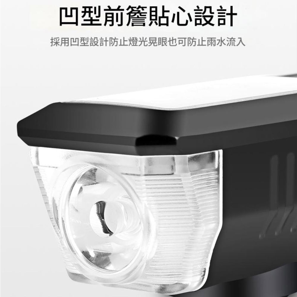 Solar-powered bicycle horn light (orange), , large