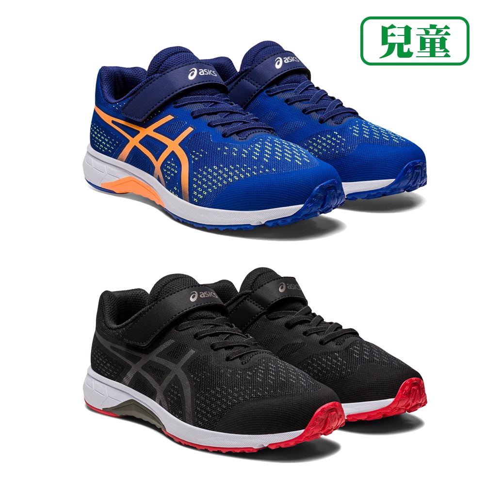 ASICS LAZERBEAM RH-MG 兒童慢跑鞋 跑步鞋 學生鞋 中童 1154A146 23SSO, , large