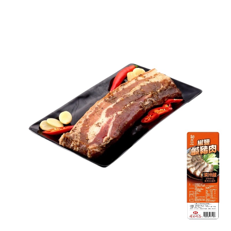 HuTong Salted Pork