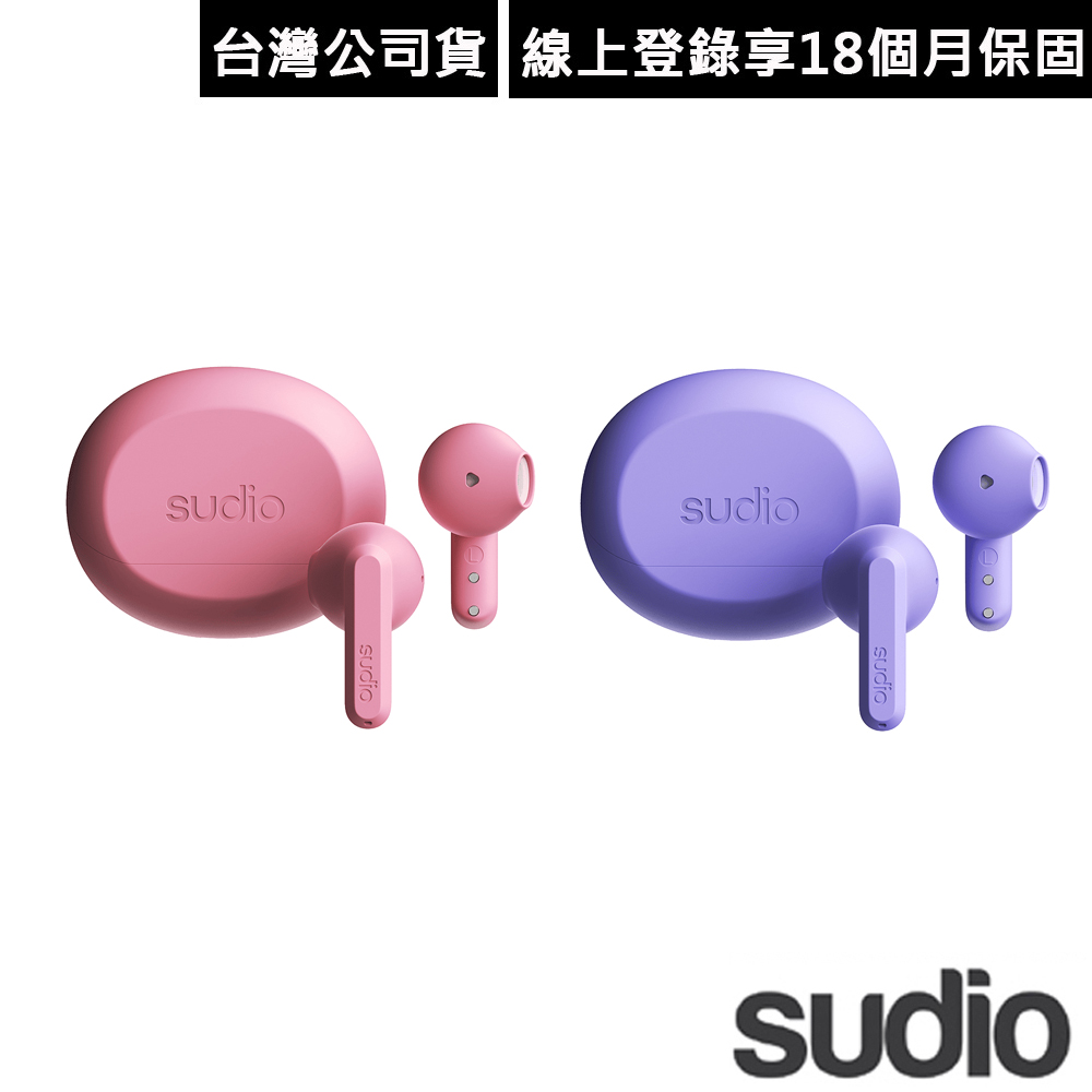 A3 真無線藍芽耳機, , large