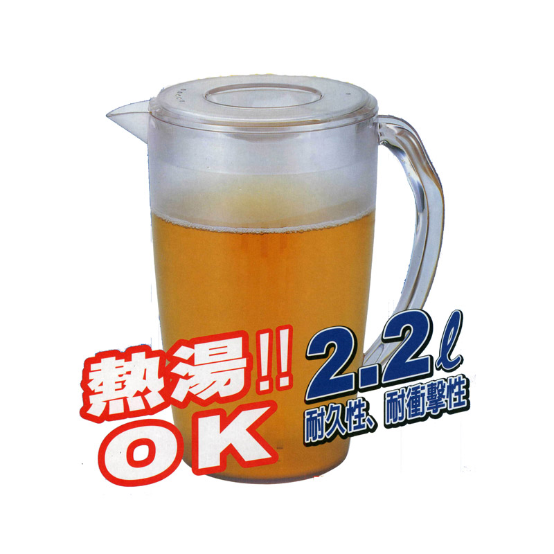PEARL HORSE Acrylic Water Pitcher – JA-P-006-2200
