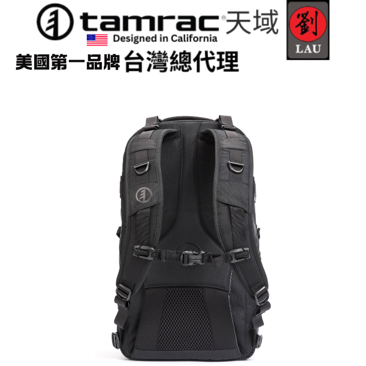 Tamrac Anvil 27 With Medium Belt (T0250-1919), , large