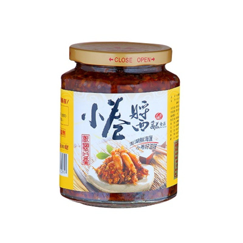 [Hongli] Wantai Baby Squid Sauce 450g, , large