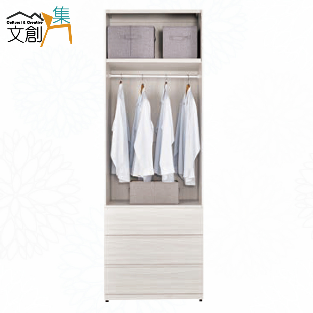 cabinet, , large