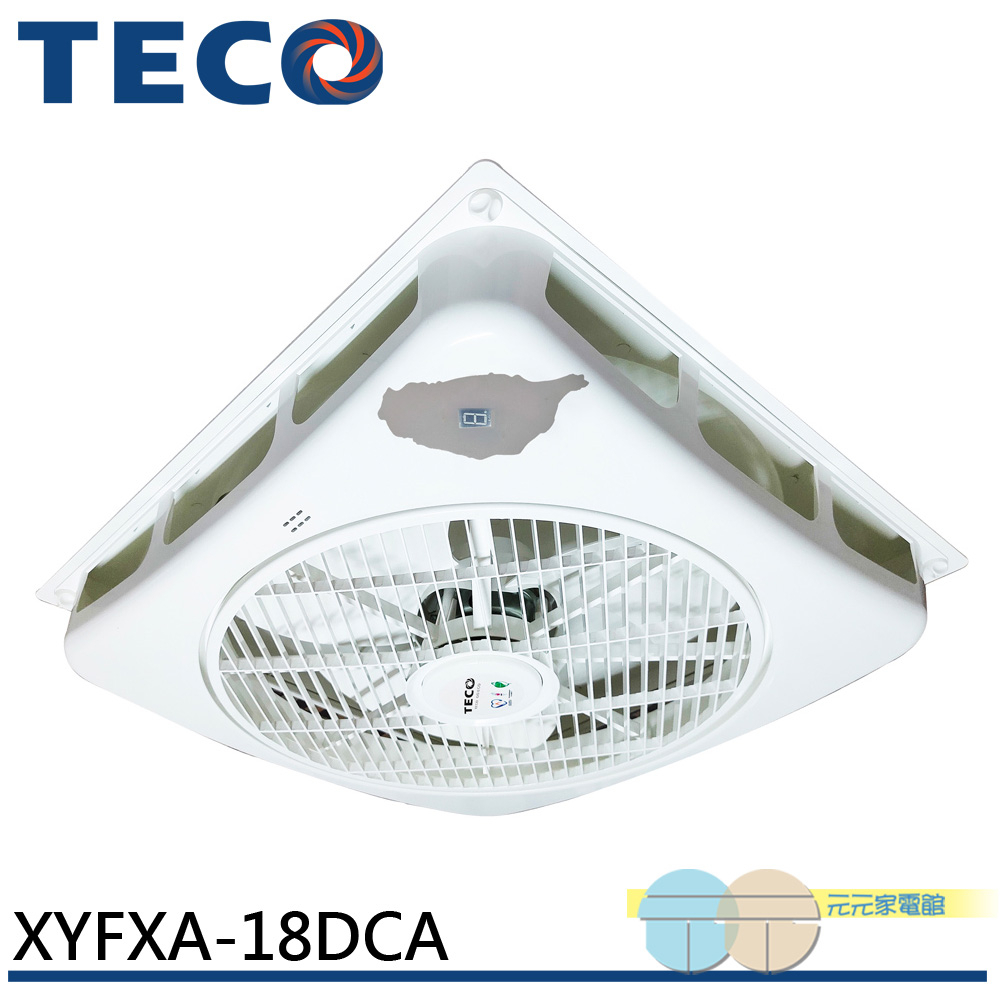 TECO 東元18吋輕鋼架/天花板 DC節能循環扇 XYFXA-18DCA, , large
