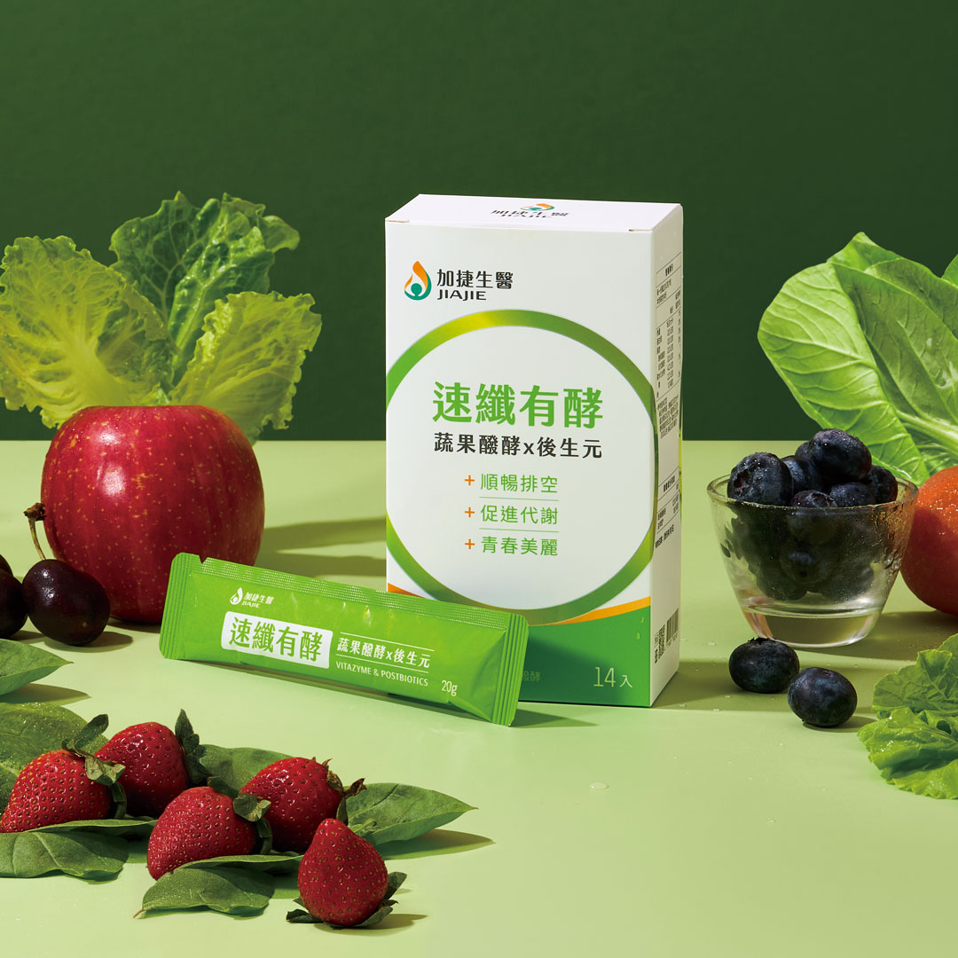 [加捷生醫] 速纖有酵 蔬果醱酵x後生元果凍 三入組, , large