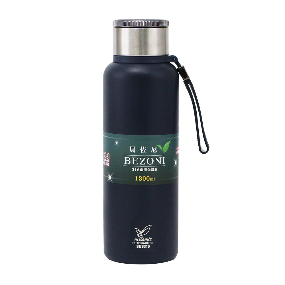 貝佐尼316不鏽鋼兩用保溫瓶-1300ml-2支, , large