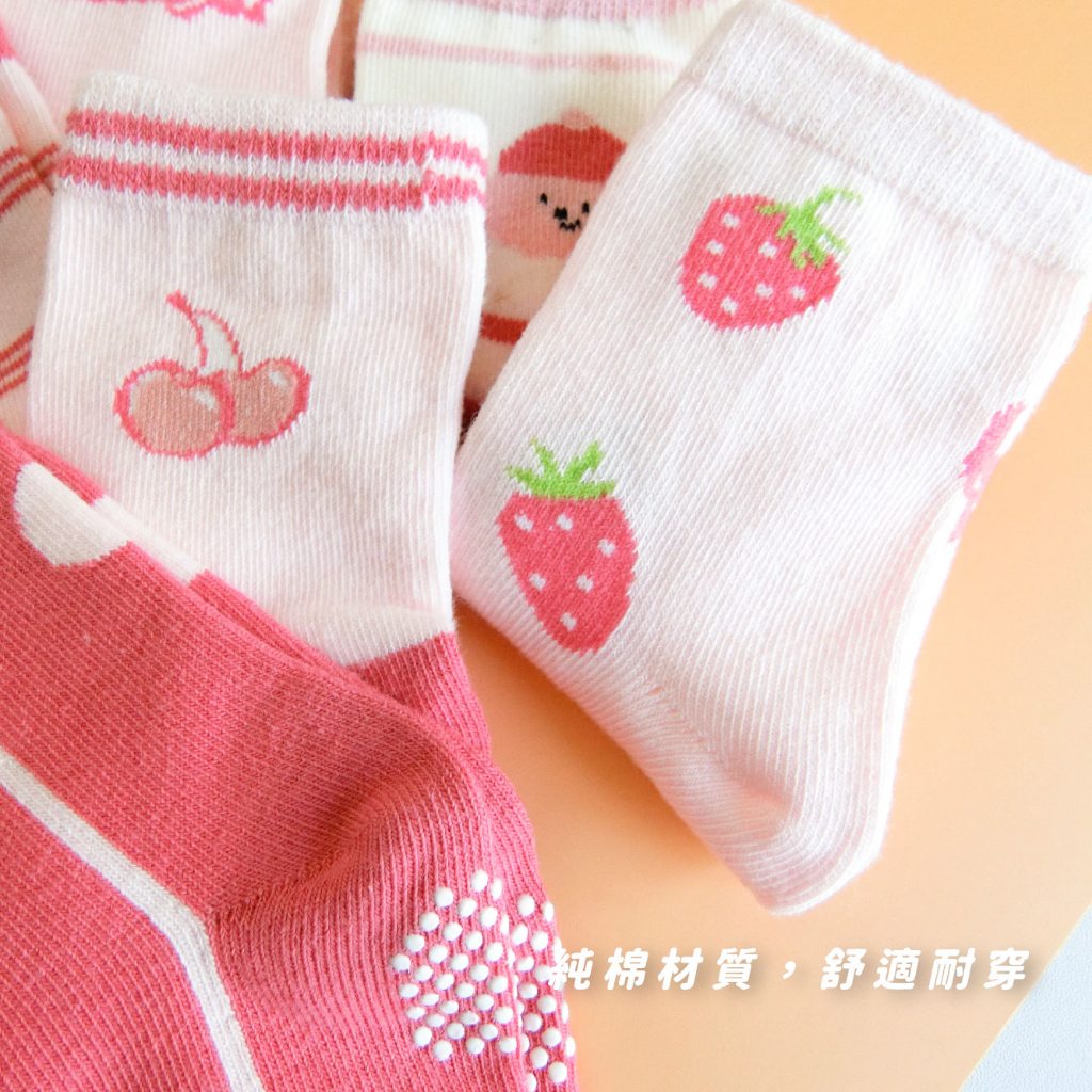 [Kaimei Cotton Industry] 10 pairs set, random and excellent, MIT made in Taiwan, pure cotton anti-slip children's socks, sweetheart baby style, 9-13cm, , large