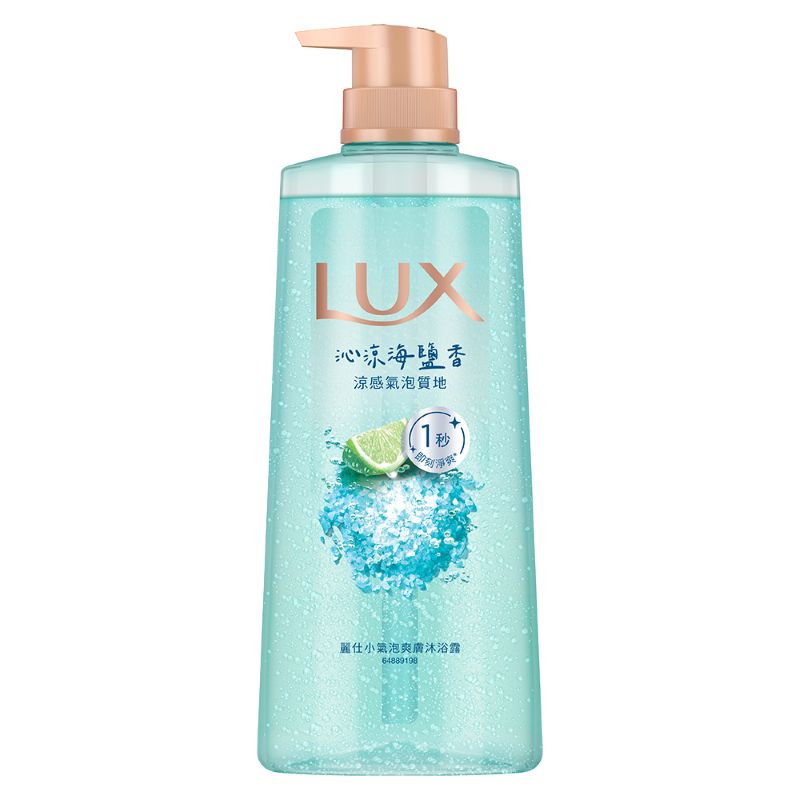 LUX SPARKLING SG SEASALT 700G