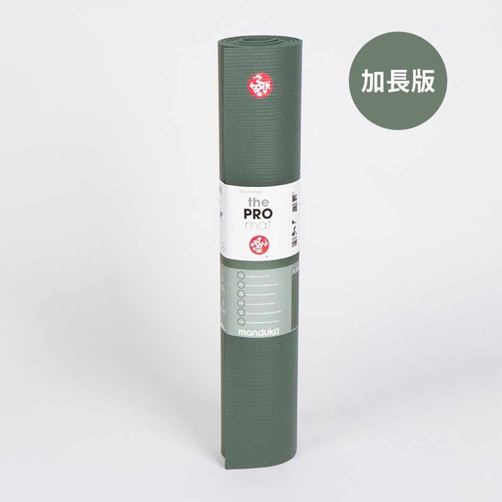 【LOTUS】Manduka PRO Mat 瑜珈墊 6mm 加長版 綠色 德國製 PVC瑜珈墊 台灣公司貨 現貨免運, , large