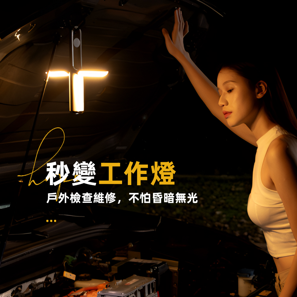 【上手家居】露營燈 黑色(露營/戶外燈/野營燈/松果燈/帳篷燈), , large