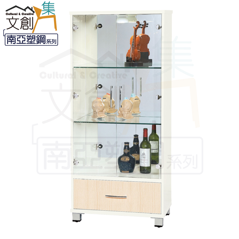 Display Cabinet, , large