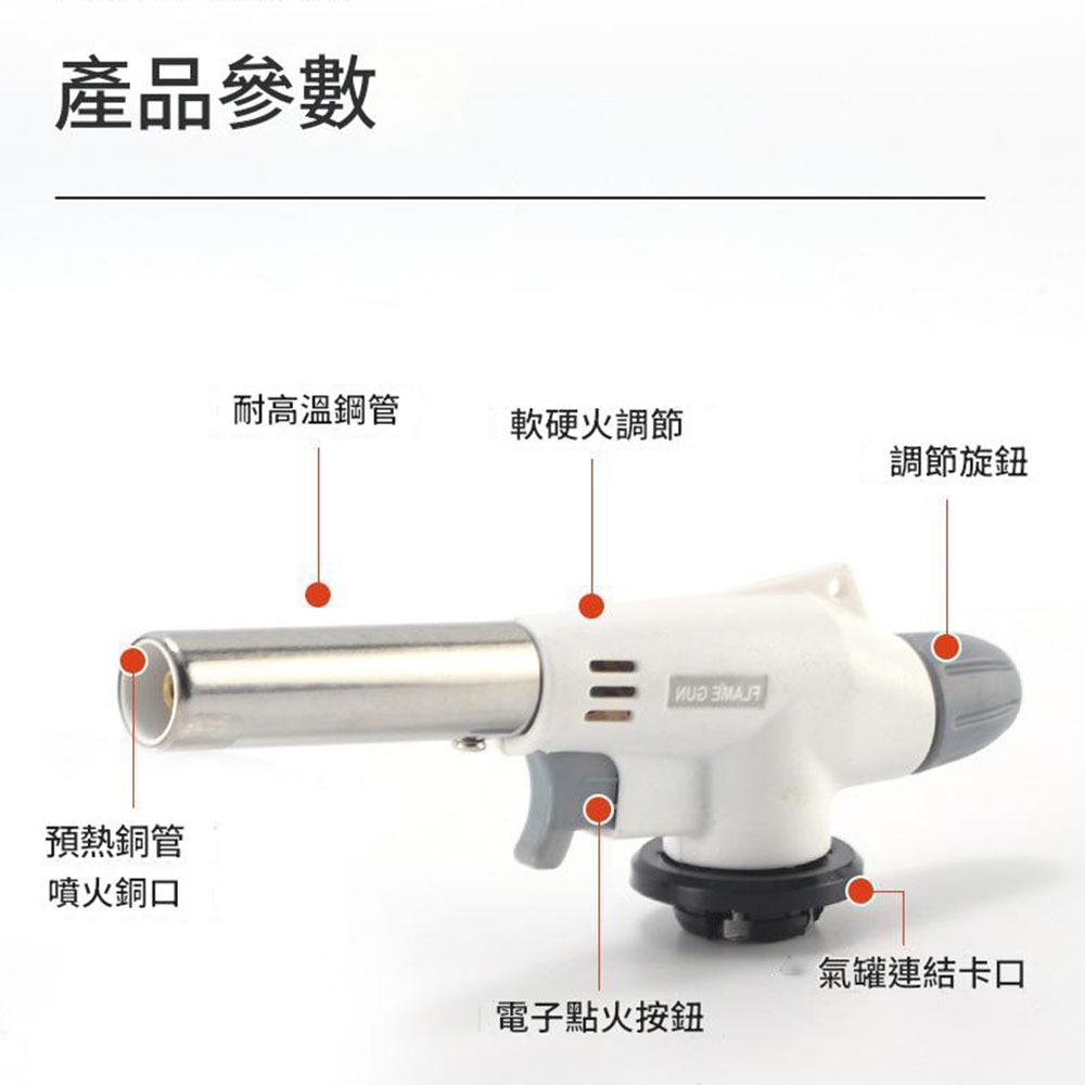 Portable spray gun, , large