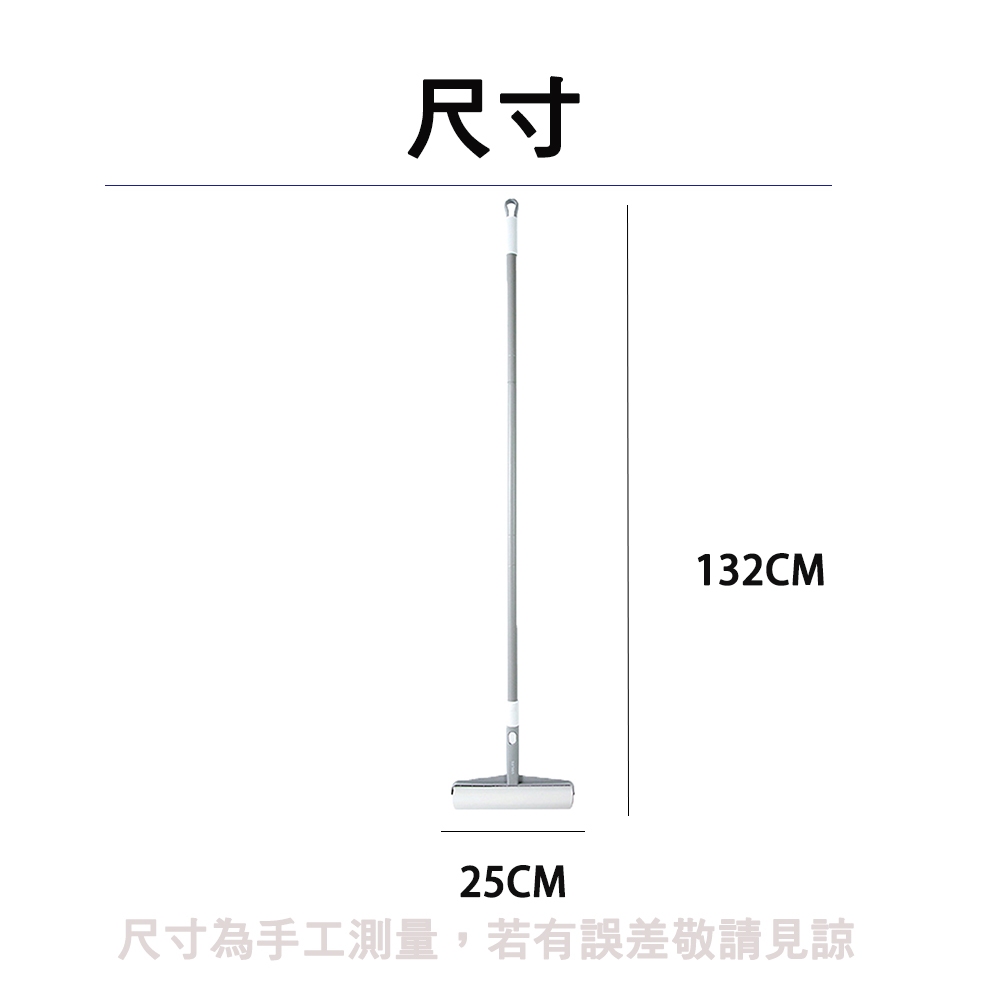 【生活好室】hold黏 24cm大面積膠黏拖把60周 三節式可拆桿 紙拖把 黏毛滾輪 滾筒 除塵 地板清潔 寵物毛髮, , large