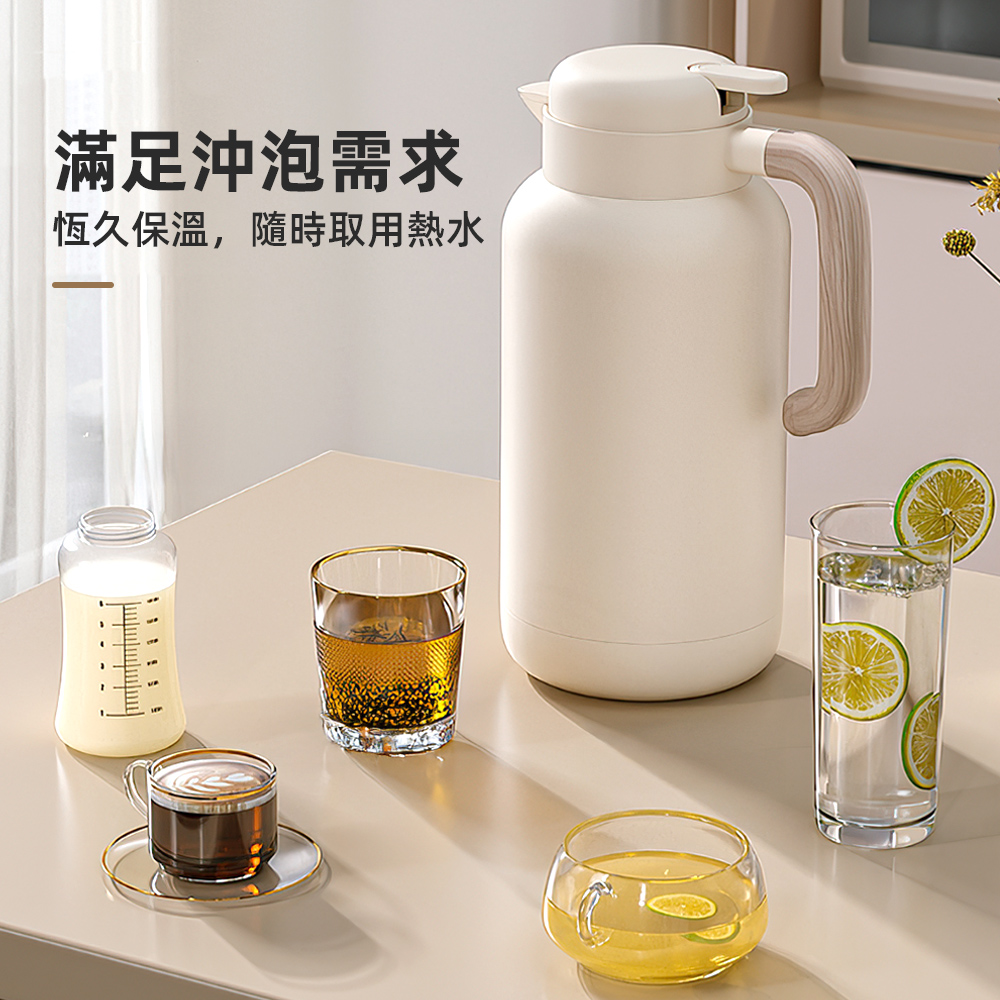 【上手家居】真空保溫壺1.8L-奶油白(大容量水壺/保溫水壺/保冰水壺/大水壺), , large