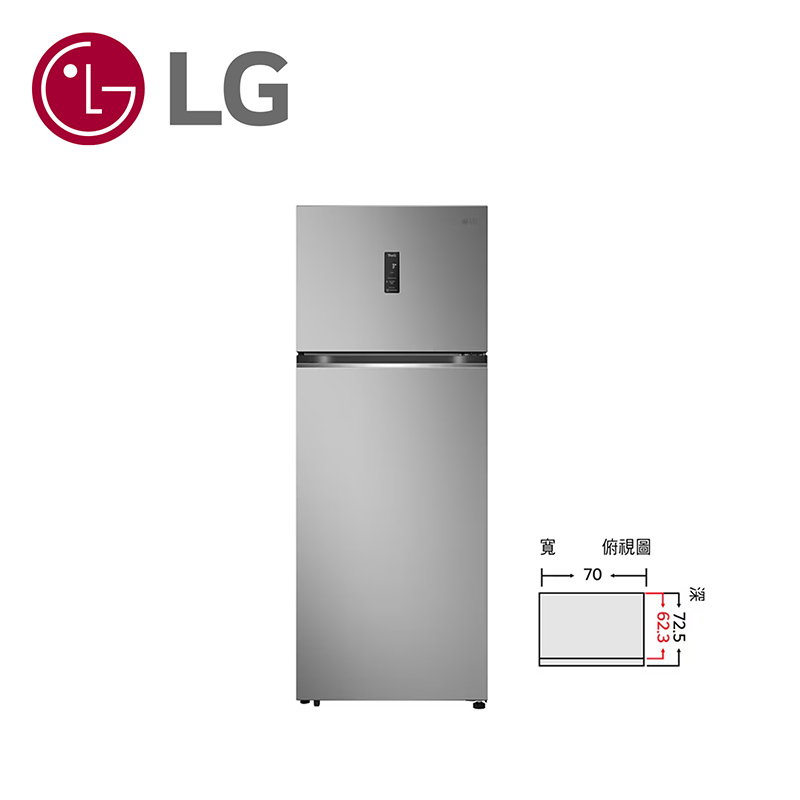 LG GN-HL460PS 變頻雙門冰箱461L