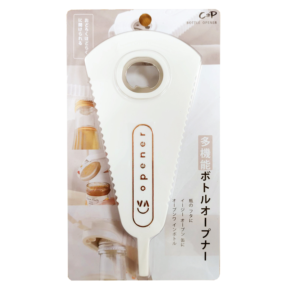 magnetic-bottle-opener