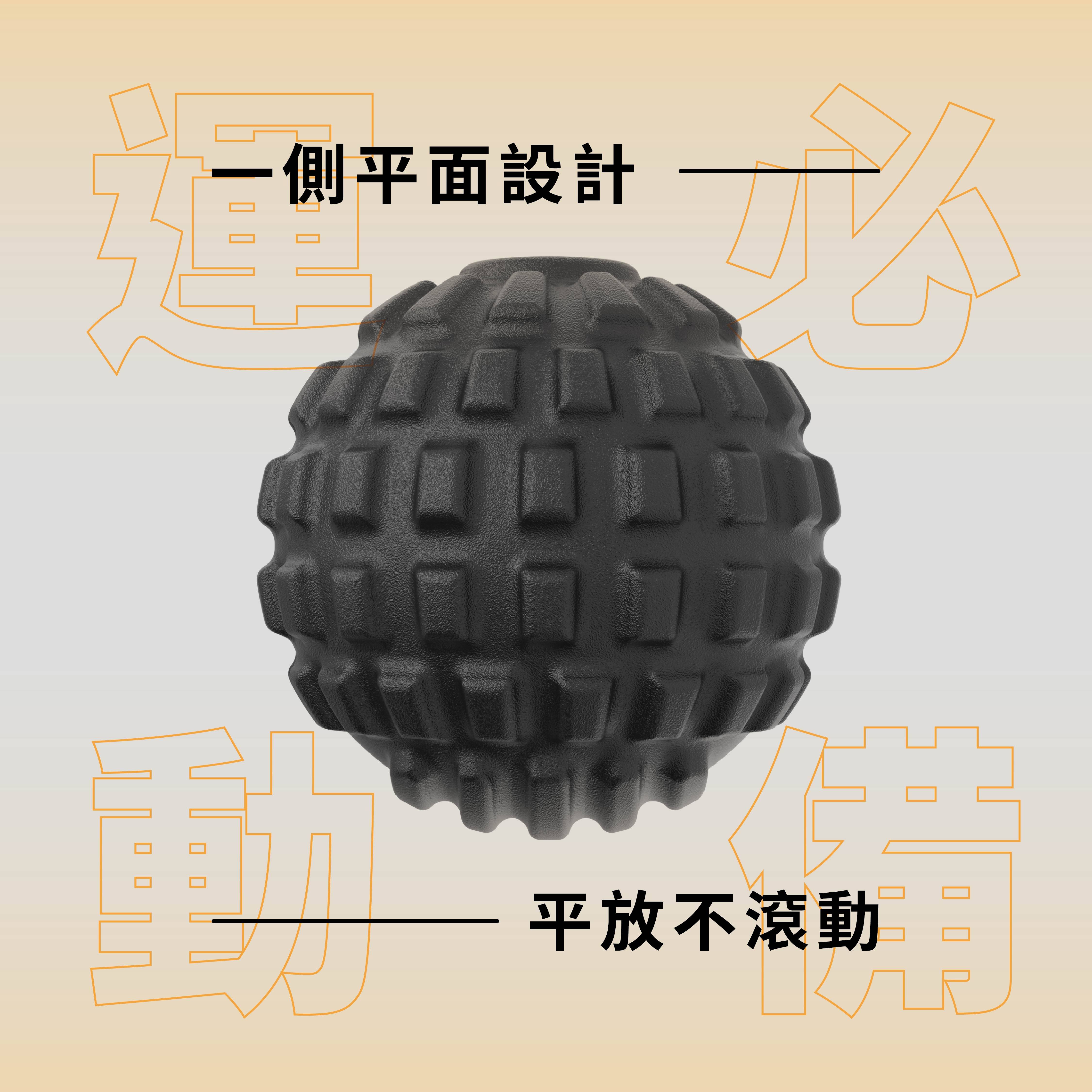 【Z&D】massage ball, , large