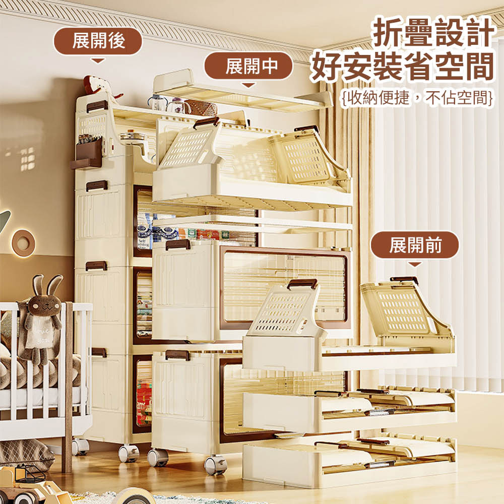 【AOTTO】58面寬可可風翻蓋附輪四層收納櫃(AC-608C), , large