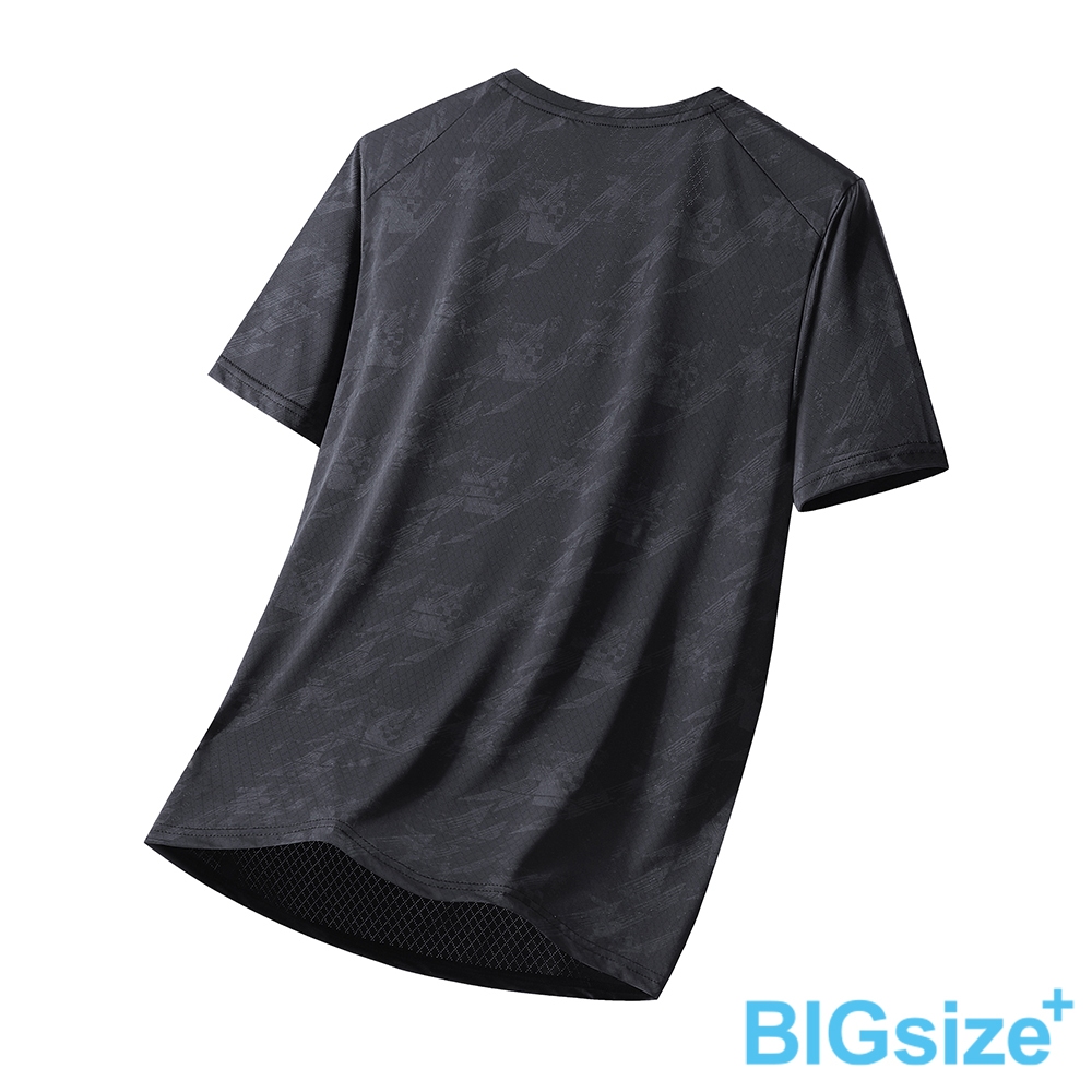 中大尺碼-冰絲 迷彩印花 圓領T恤-黑/墨綠/深灰-0201063, 66深灰, large