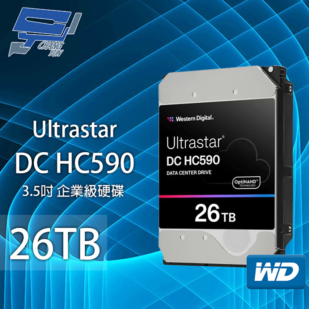 昌運監視器 WD Ultrastar DC HC590 26TB 企業級硬碟 (WUH722626ALE6L4), , large