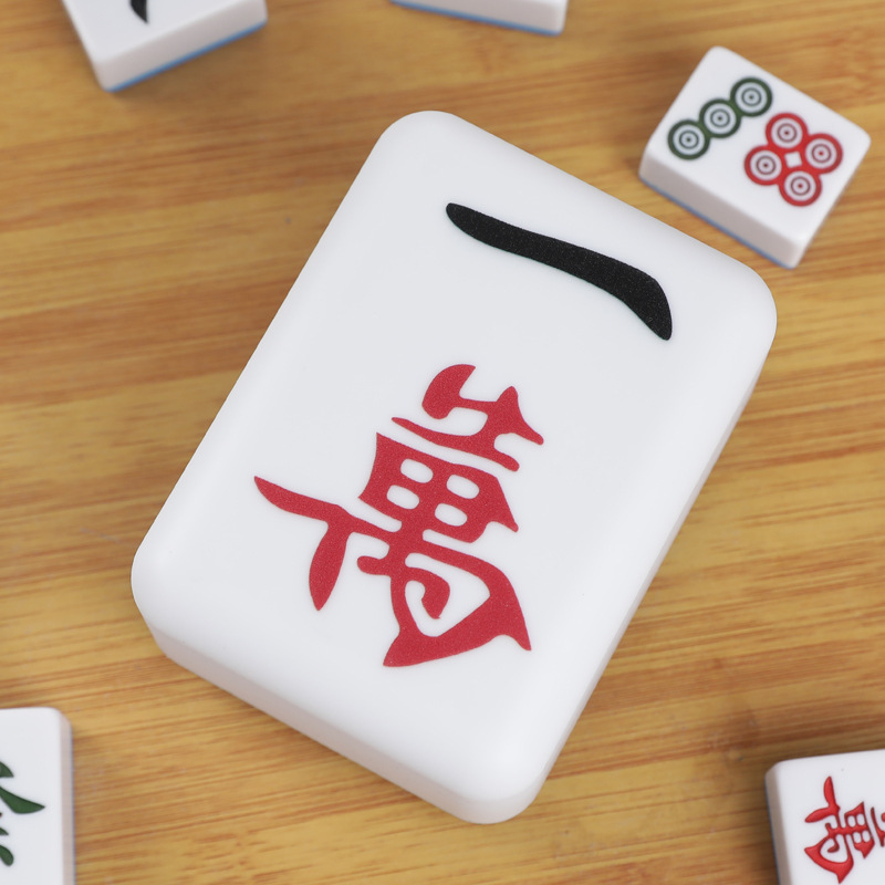 麻將夜燈【6款可選】麻將小夜燈 創意發財燈 麻將造型 麻將發財小夜燈 夜燈 招財夜燈 床頭燈夜燈 黃燈 白燈 兩檔燈光, , large