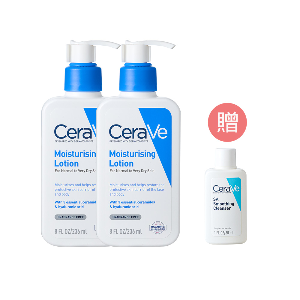 CeraVe