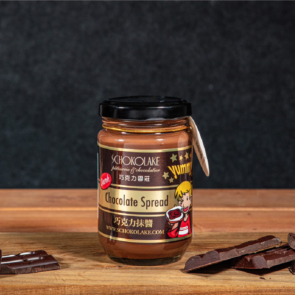 chocolate sauce, , large