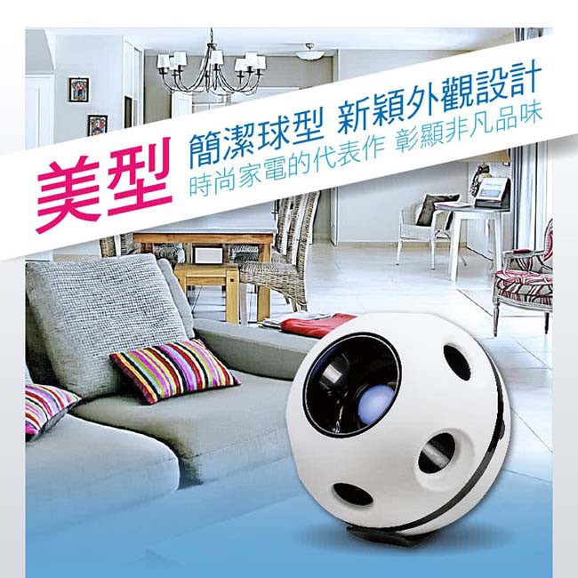 SUPA FINE 勳風 HF-B62 8吋 無扇葉涼風淨風機 _ 公司貨, , large