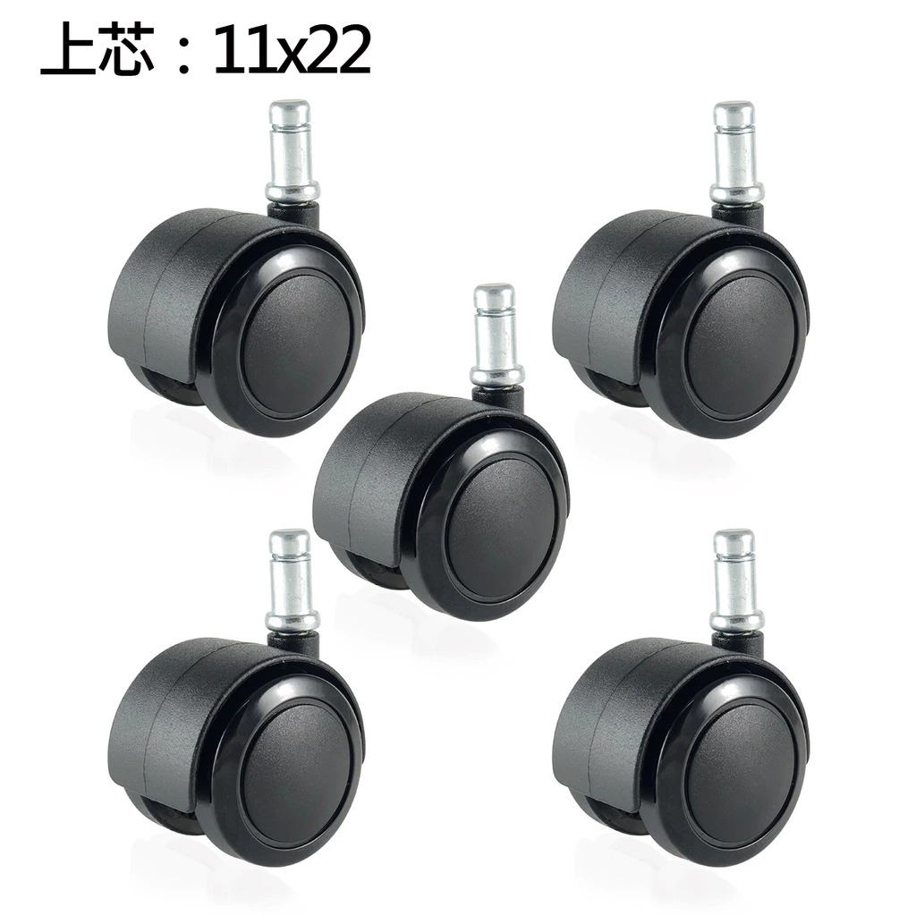 【Enjoy Caster】Office Chair Wheels 50mm (2") Hood14mm, , large